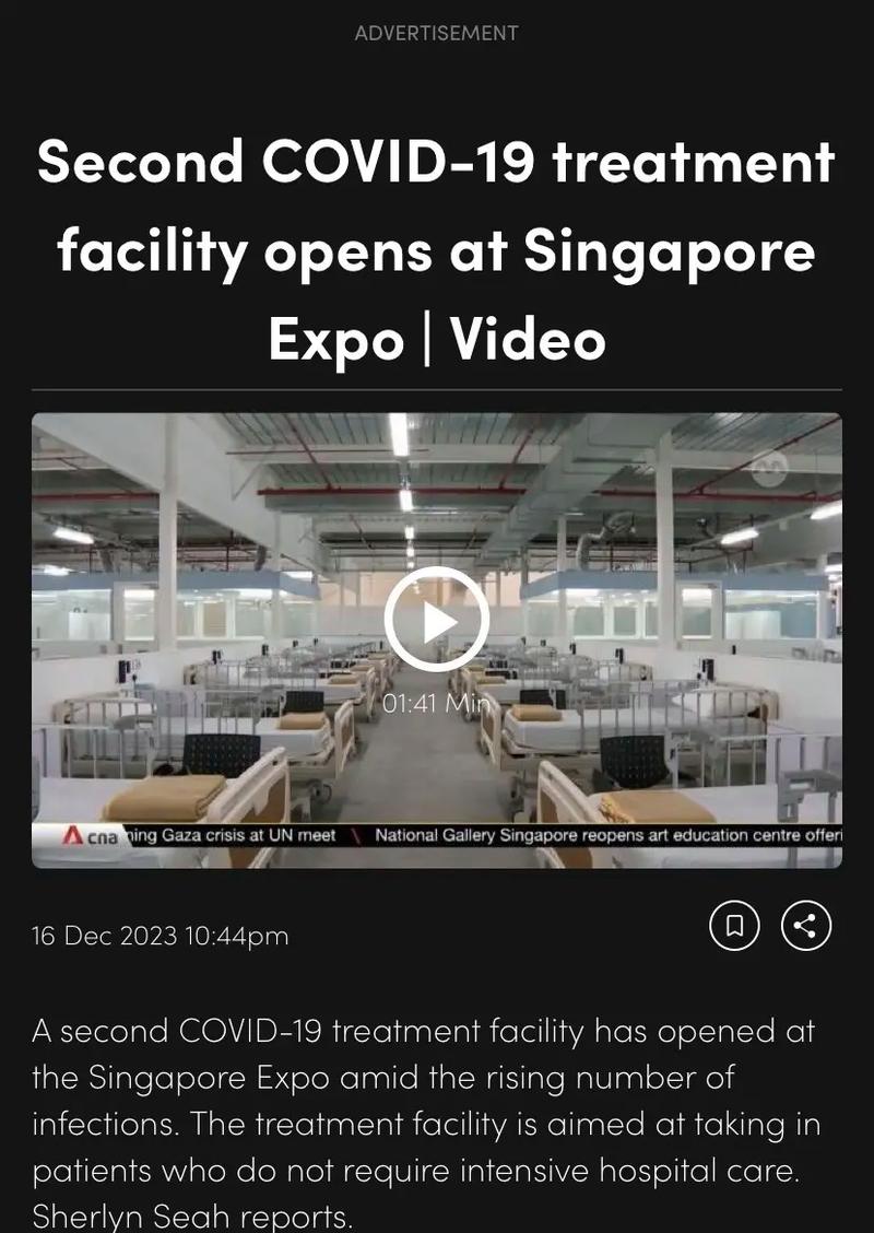 巴西疫情新浪,巴西疫情实时动态-第1张图片 巴西疫情新浪,巴西疫情实时动态-第1张图片