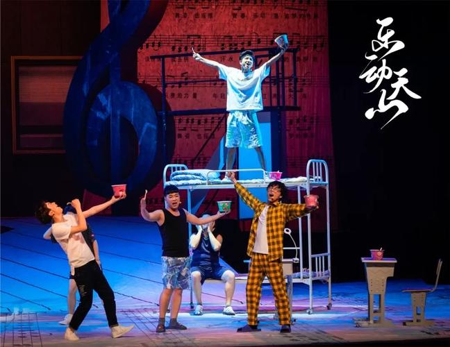 抗击疫情剧本-抗击疫情剧本怎么写-第5张图片 抗击疫情剧本-抗击疫情剧本怎么写-第5张图片