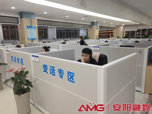 安阳疫情指挥,安阳市新冠肺炎疫情防控指挥部办公室-第1张图片 安阳疫情指挥,安阳市新冠肺炎疫情防控指挥部办公室-第1张图片