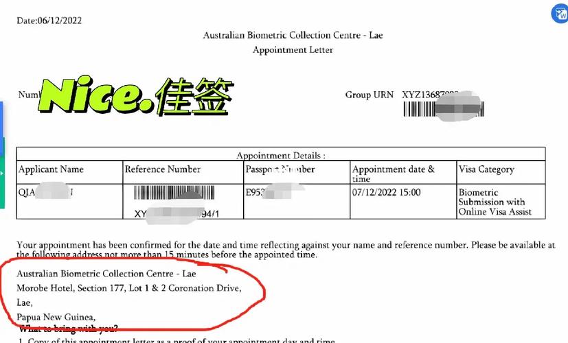 澳洲西澳疫情(澳洲西澳疫情最新消息)-第5张图片 澳洲西澳疫情(澳洲西澳疫情最新消息)-第5张图片