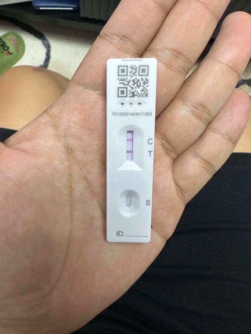 安顺肺炎疫情,安顺疫情最新通报今日新闻-第4张图片 安顺肺炎疫情,安顺疫情最新通报今日新闻-第4张图片