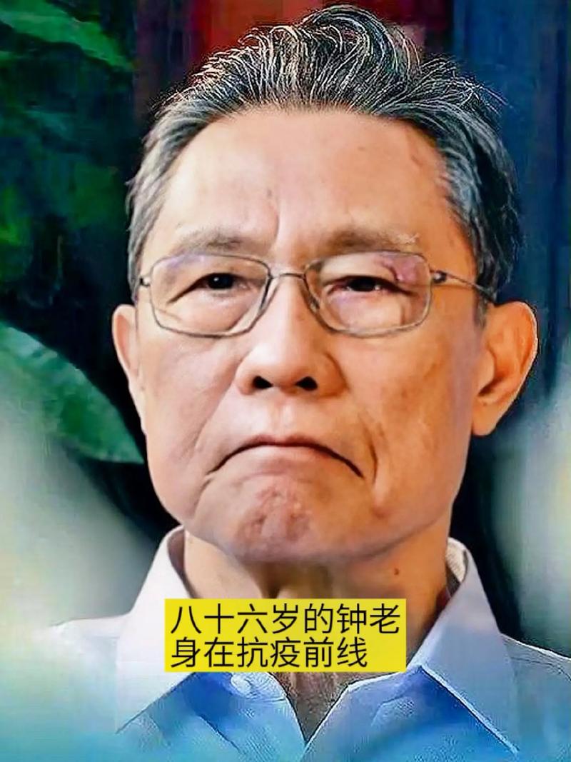 安徽疫情表彰-安徽抗疫表彰-第3张图片 安徽疫情表彰-安徽抗疫表彰-第3张图片