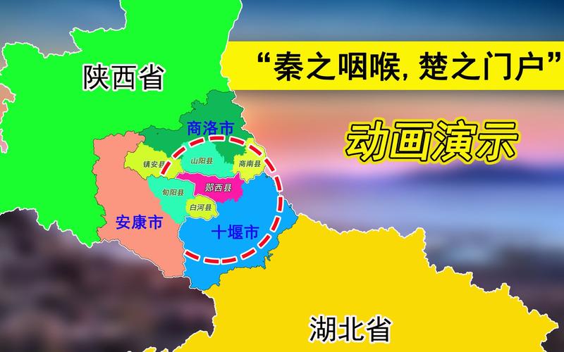 安康疫情政策-安康疫情防控指挥部发布提醒-第4张图片 安康疫情政策-安康疫情防控指挥部发布提醒-第4张图片