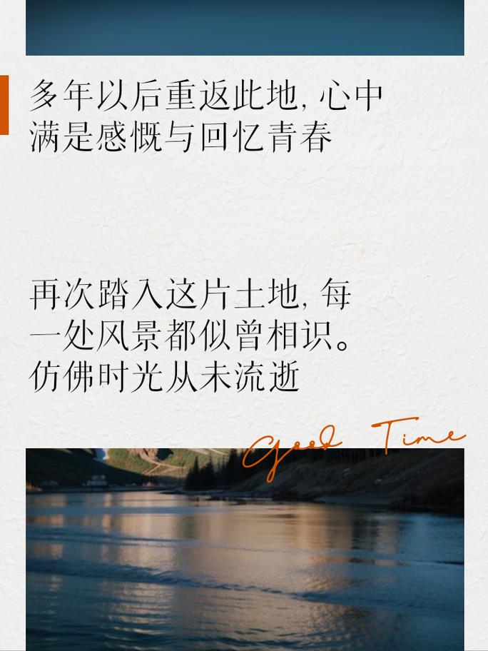 【安钢集团疫情,安钢集团疫情防控措施】