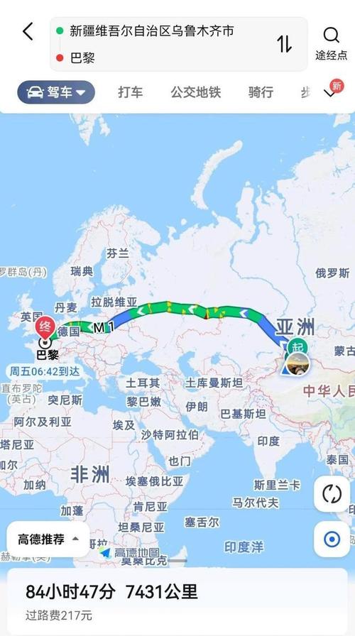 巴黎疫情自由-巴黎疫情封城-第2张图片 巴黎疫情自由-巴黎疫情封城-第2张图片