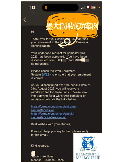澳洲疫情解/澳洲疫情何时解禁-第6张图片 澳洲疫情解/澳洲疫情何时解禁-第6张图片