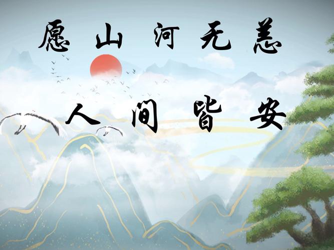 安什么疫情-安兜疫情-第7张图片