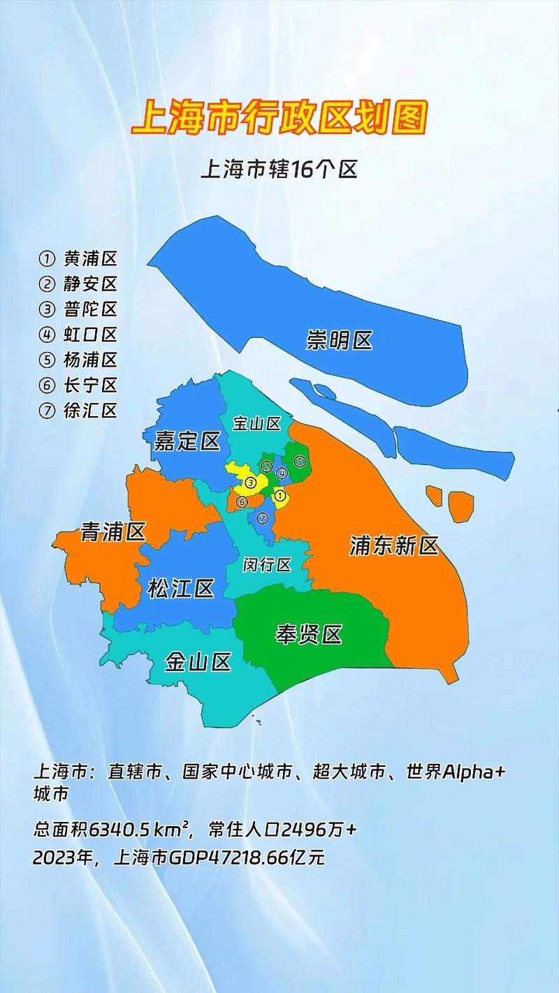 安福肺炎疫情,安福 疫情-第6张图片 安福肺炎疫情,安福 疫情-第6张图片