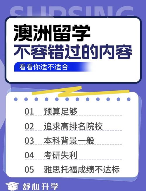 澳洲疫情滚动/澳洲疫情实时动态数据-第5张图片 澳洲疫情滚动/澳洲疫情实时动态数据-第5张图片