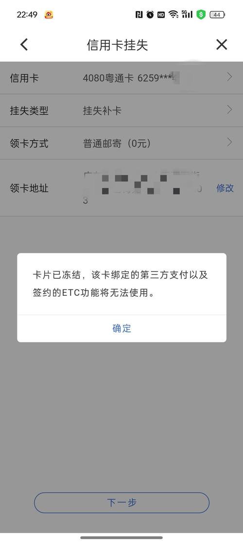 【安徽疫情卡口,安徽疫情排查】-第5张图片 【安徽疫情卡口,安徽疫情排查】-第5张图片