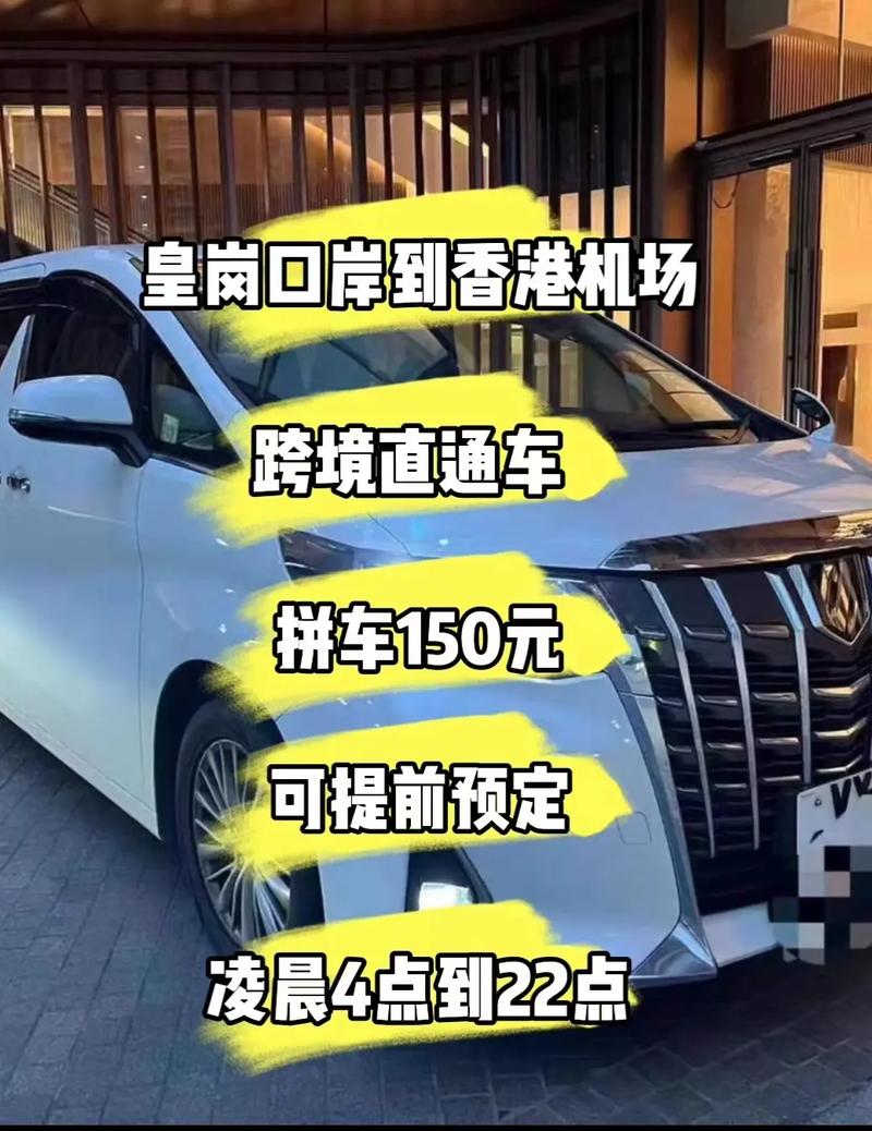 东门中路取消限行,东门街限行时间-第6张图片 东门中路取消限行,东门街限行时间-第6张图片
