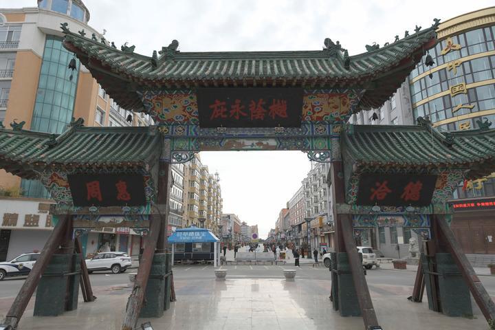 哈尔滨疫情跨省传播-哈尔滨疫情跨省传播情况