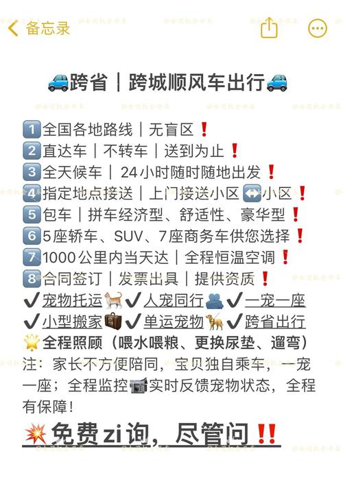 哈尔滨疫情跨省传播-哈尔滨疫情跨省传播情况-第8张图片 哈尔滨疫情跨省传播-哈尔滨疫情跨省传播情况-第8张图片