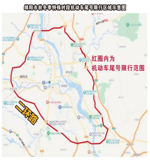 限行是能开还是不能开-限行是能开还是不能开杭州-第2张图片 限行是能开还是不能开-限行是能开还是不能开杭州-第2张图片