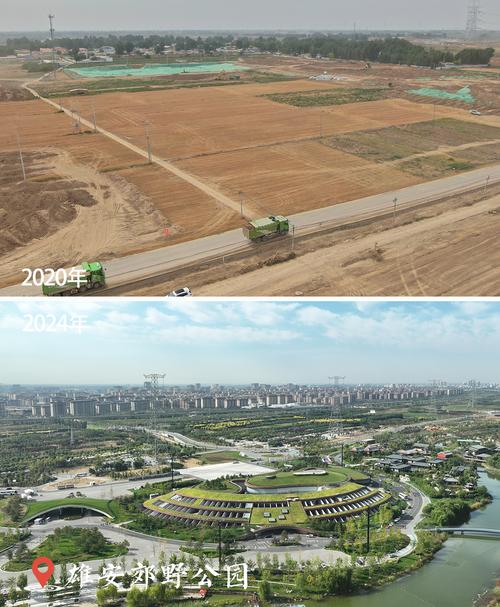 安新他疫情(安新县疫情最新消息26号)-第5张图片 安新他疫情(安新县疫情最新消息26号)-第5张图片
