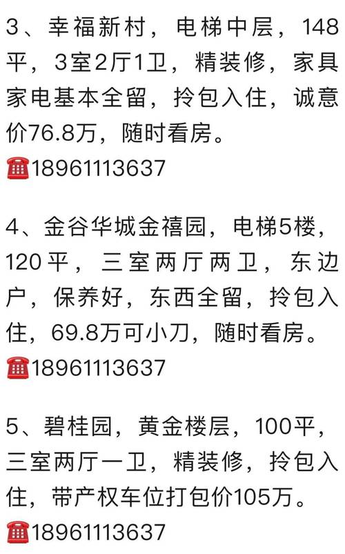 安徽疫情抗击，2020疫情安徽