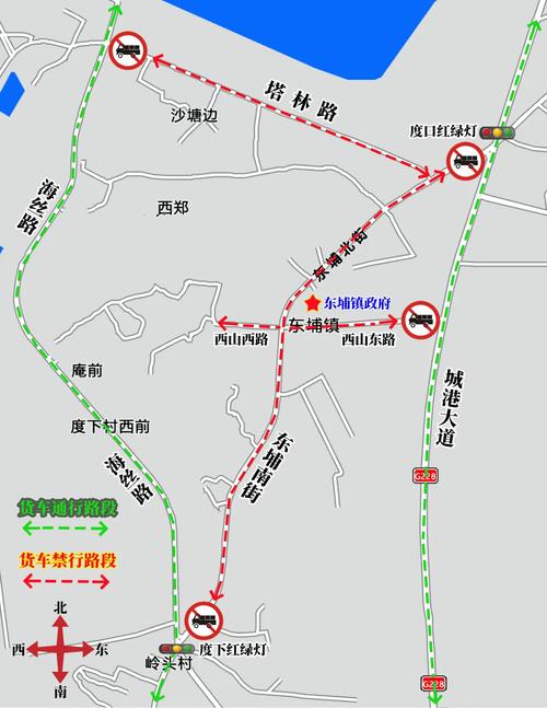 新竹路限行(新竹路封路)-第6张图片 新竹路限行(新竹路封路)-第6张图片