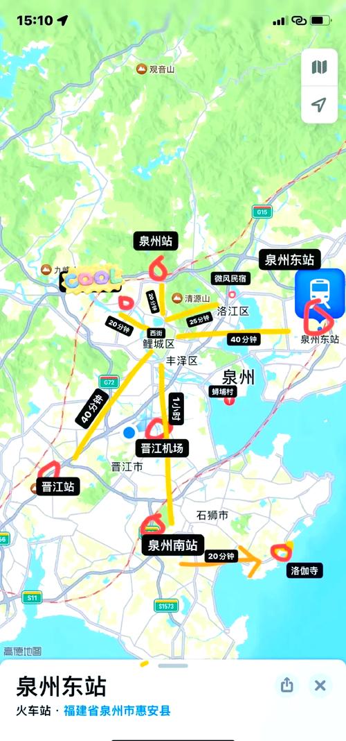 安远疫情路况/安远门疫情-第1张图片 安远疫情路况/安远门疫情-第1张图片