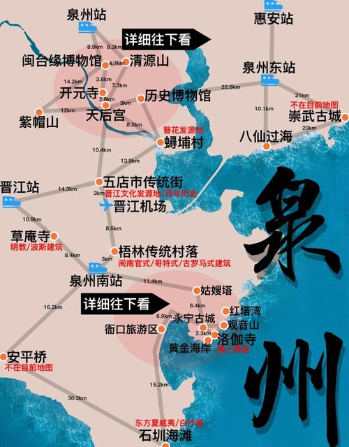 安远疫情路况/安远门疫情-第6张图片 安远疫情路况/安远门疫情-第6张图片