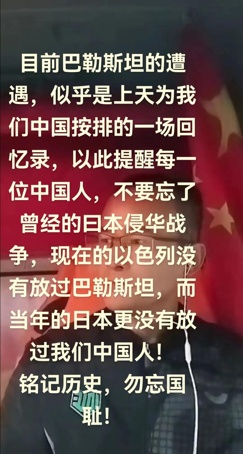巴铁最近疫情/巴铁的疫情-第2张图片 巴铁最近疫情/巴铁的疫情-第2张图片