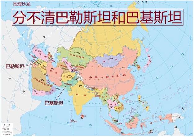 巴铁最近疫情/巴铁的疫情-第5张图片 巴铁最近疫情/巴铁的疫情-第5张图片