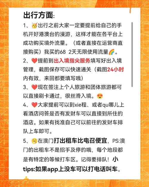 澳洲有疫情(澳洲疫情最新情况)-第1张图片 澳洲有疫情(澳洲疫情最新情况)-第1张图片