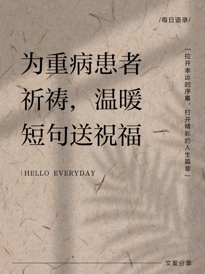 安场新疫情/安场镇图片-第2张图片 安场新疫情/安场镇图片-第2张图片