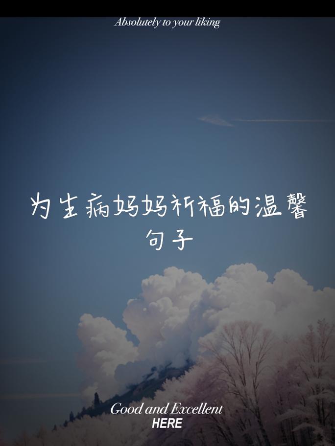 安场新疫情/安场镇图片-第4张图片 安场新疫情/安场镇图片-第4张图片