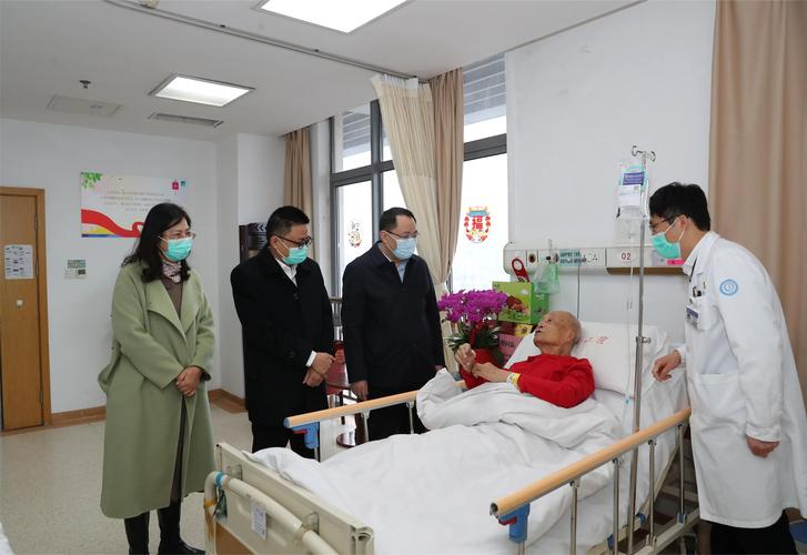 安慰疫情去世,安慰疫情的话-第6张图片 安慰疫情去世,安慰疫情的话-第6张图片