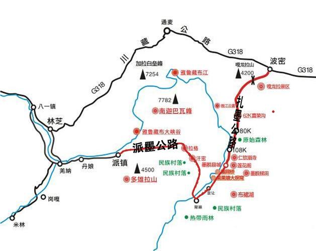 波密限行/波密检查站电话-第3张图片 波密限行/波密检查站电话-第3张图片