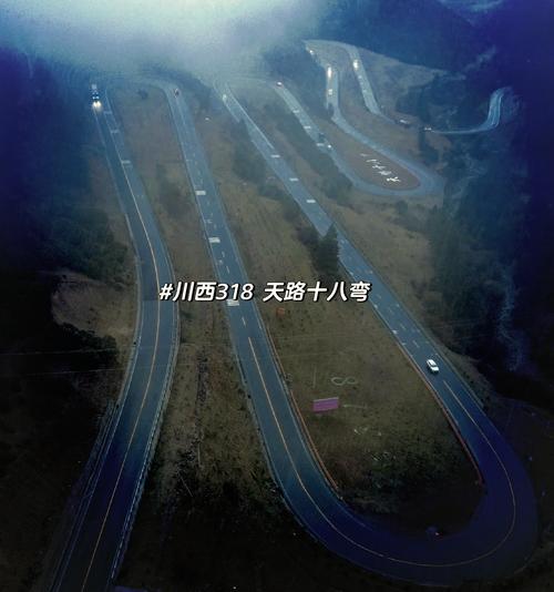 波密限行/波密检查站电话-第7张图片 波密限行/波密检查站电话-第7张图片