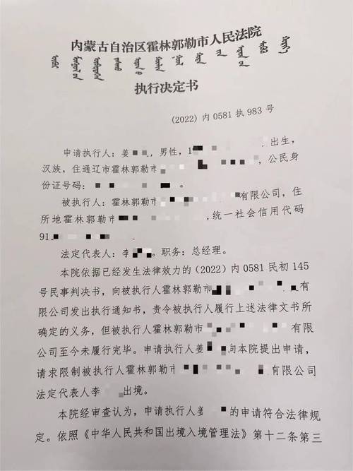 安溪今日疫情-安溪最新疫情通报-第4张图片 安溪今日疫情-安溪最新疫情通报-第4张图片