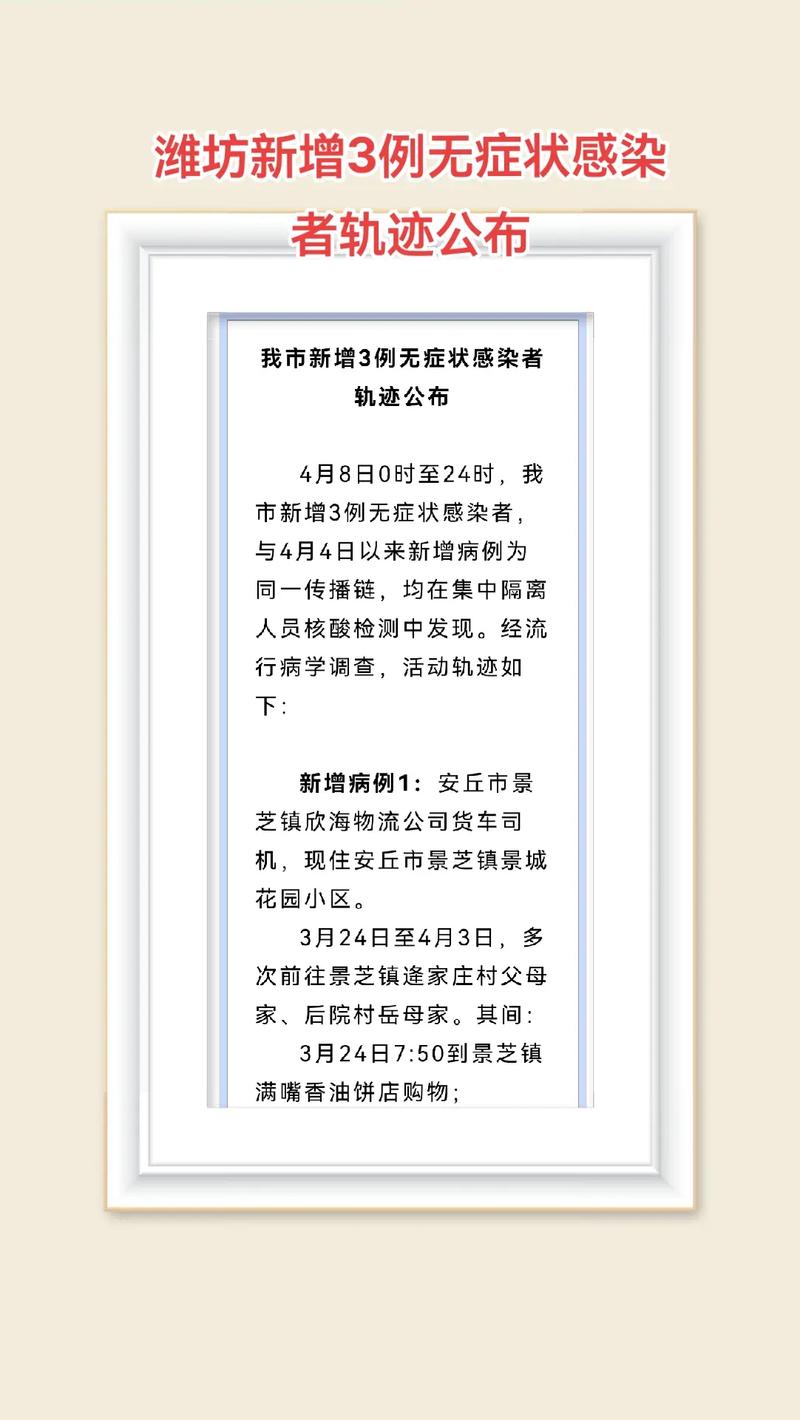 巴吉垒疫情(巴吉垒镇有多少村)-第1张图片 巴吉垒疫情(巴吉垒镇有多少村)-第1张图片