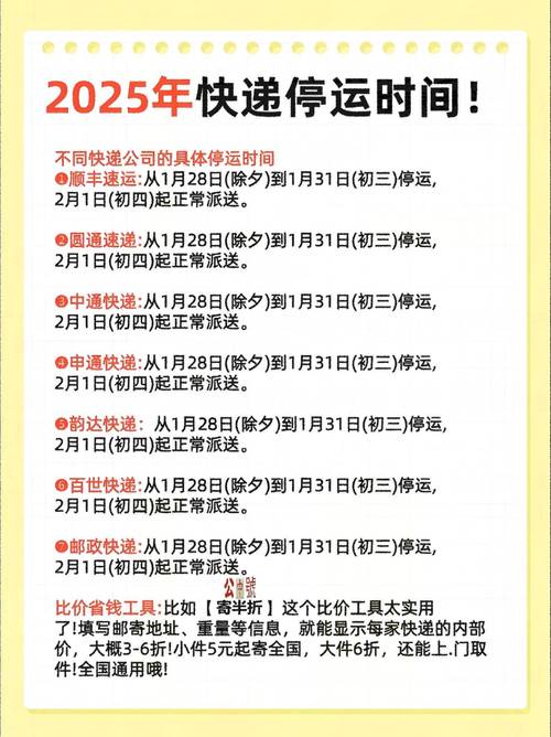 巴吉垒疫情(巴吉垒镇有多少村)-第3张图片 巴吉垒疫情(巴吉垒镇有多少村)-第3张图片