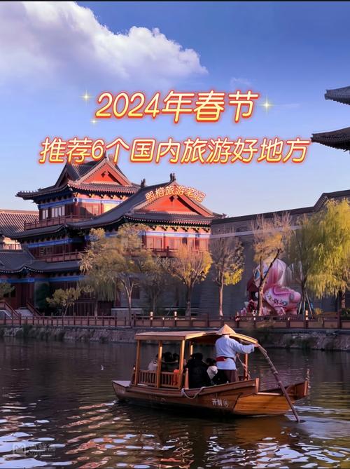 安昌古镇疫情(安昌古镇实景图)-第3张图片 安昌古镇疫情(安昌古镇实景图)-第3张图片
