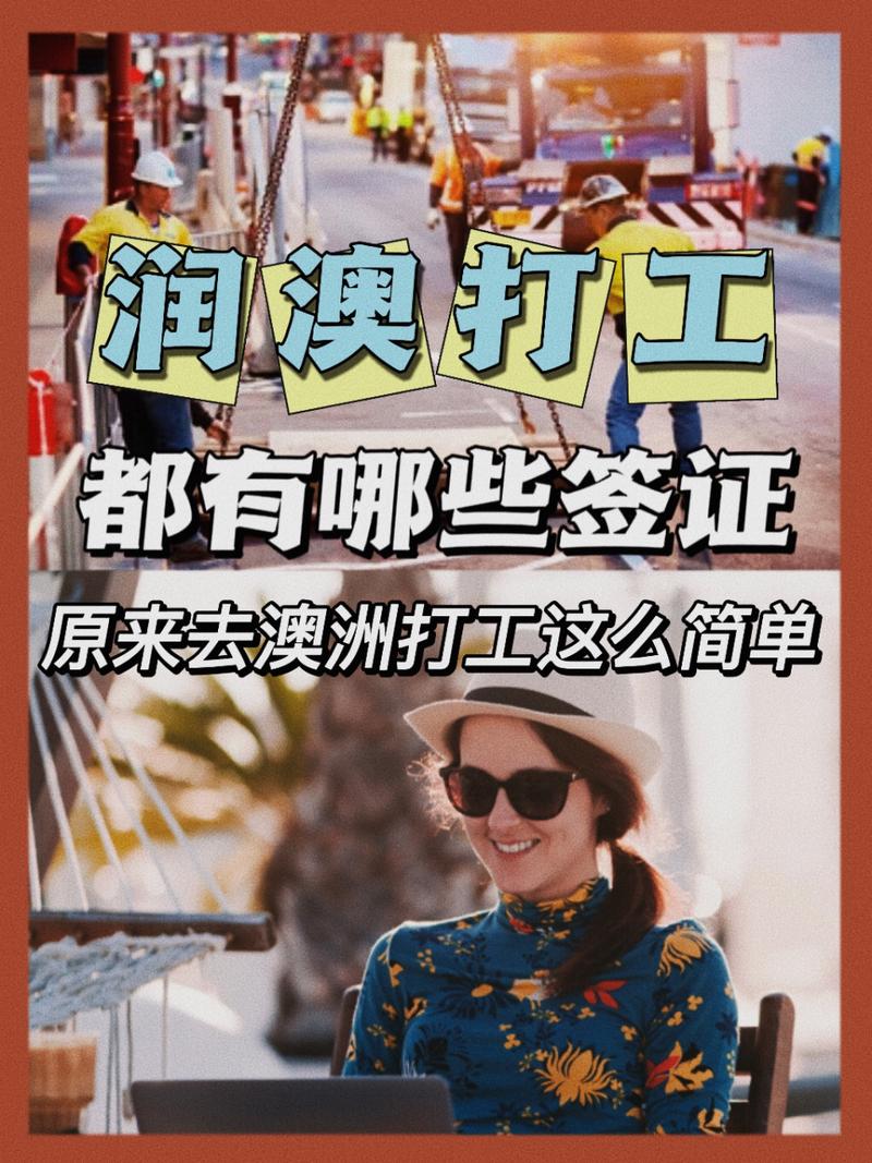澳洲疫情今天确-澳洲疫情实时更新-第3张图片 澳洲疫情今天确-澳洲疫情实时更新-第3张图片