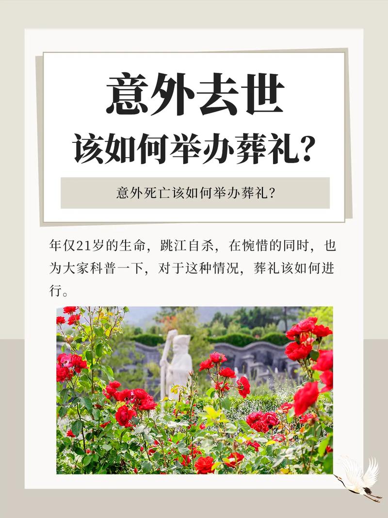 上海世博会限行,上海世博会外地车牌限行时间-第1张图片 上海世博会限行,上海世博会外地车牌限行时间-第1张图片