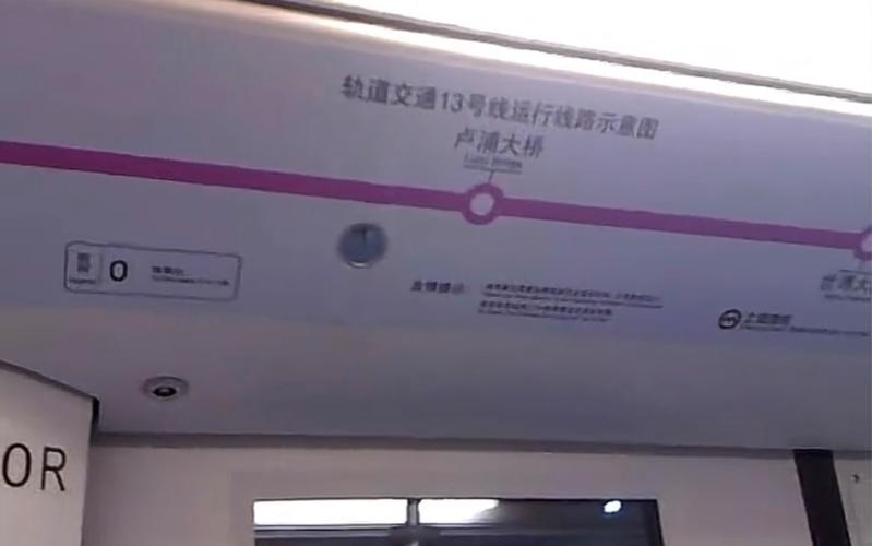 上海世博会限行,上海世博会外地车牌限行时间-第6张图片 上海世博会限行,上海世博会外地车牌限行时间-第6张图片