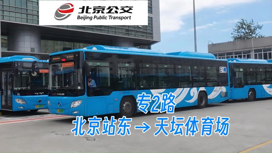 【国一国二限行怎么拍照,国一国二车辆限行政策】-第6张图片 【国一国二限行怎么拍照,国一国二车辆限行政策】-第6张图片