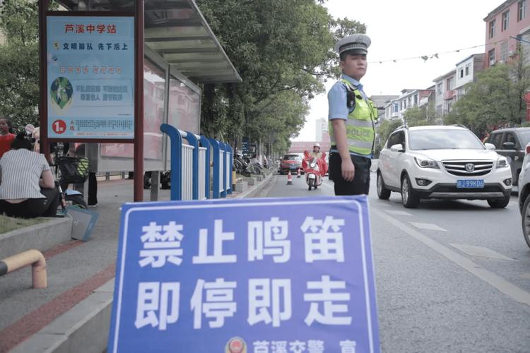 大同高考期间限行/大同高考限行最新通知2021-第8张图片 大同高考期间限行/大同高考限行最新通知2021-第8张图片