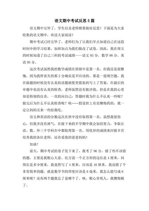安塞腰鼓疫情-安塞腰鼓百度百科-第5张图片 安塞腰鼓疫情-安塞腰鼓百度百科-第5张图片