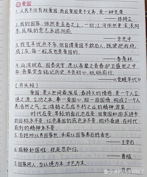 安塞腰鼓疫情-安塞腰鼓百度百科-第6张图片 安塞腰鼓疫情-安塞腰鼓百度百科-第6张图片