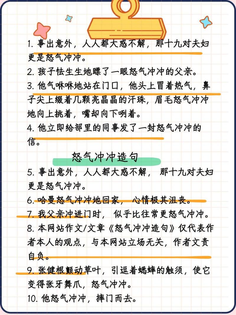 广东登革热疫情/广东登革热疫情怎么样传染的-第5张图片 广东登革热疫情/广东登革热疫情怎么样传染的-第5张图片