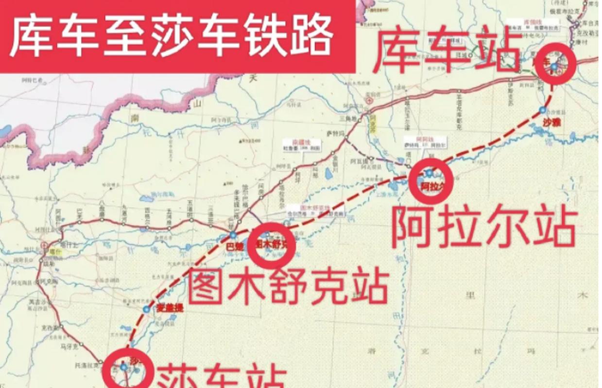 巴楚防疫情(巴楚县疫情防控询问电话)-第4张图片 巴楚防疫情(巴楚县疫情防控询问电话)-第4张图片