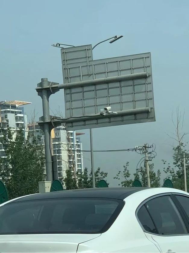 北京外地车限行探头/北京外地车限行抓拍概率-第4张图片 北京外地车限行探头/北京外地车限行抓拍概率-第4张图片