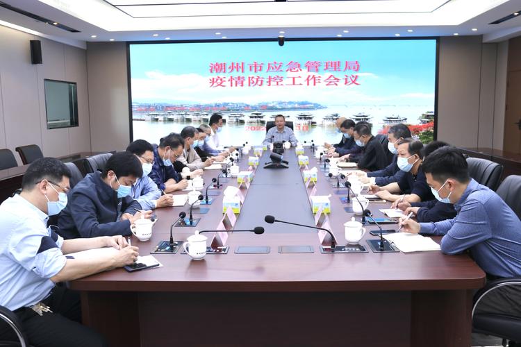 安全中心疫情，防疫安全中心-第3张图片