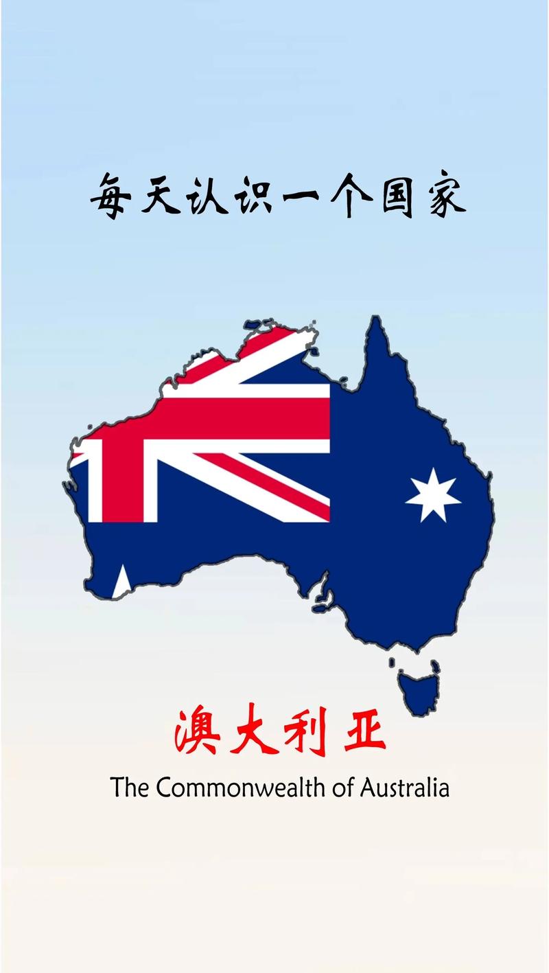 【澳大利亚疫情4月疫情,澳大利亚6月疫情】-第1张图片 【澳大利亚疫情4月疫情,澳大利亚6月疫情】-第1张图片