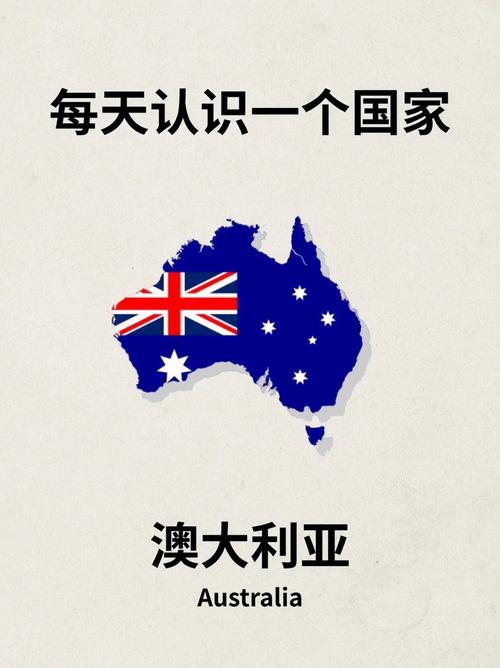 【澳大利亚疫情4月疫情,澳大利亚6月疫情】-第3张图片 【澳大利亚疫情4月疫情,澳大利亚6月疫情】-第3张图片
