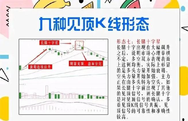澳洲疫情曲线/澳洲疫情可视化地图-第8张图片 澳洲疫情曲线/澳洲疫情可视化地图-第8张图片
