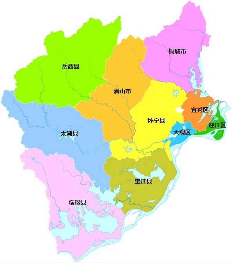 安庆8号疫情/安庆的疫情-第6张图片 安庆8号疫情/安庆的疫情-第6张图片